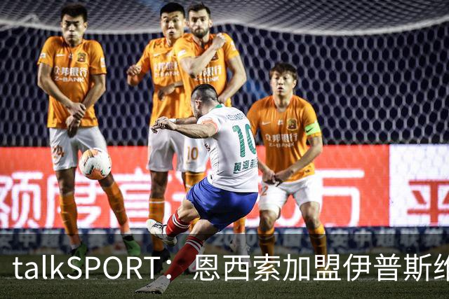 about image